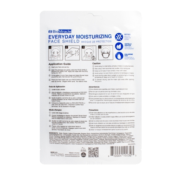 🍭7/$15 BioMiracle Everyday Moisturizing Face Shield - Picture 5 of 6